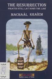 The resurrection | Kraiem, Machaâll4070