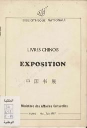 Livres chinois = | Bibliothèque nationale. Département des manuscrits (France)