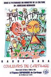 Expose l'artiste peintre Raouf gara | Espace Sophonisbe de Carthage. Tunis. 23 avril 1996