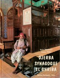 Djerba synagogue El Ghriba | Tmarzizet, Kamel. 070