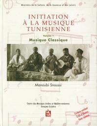 Initiation à la musique tunisienne | Snoussi, Manoubi. 070