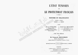 l'Etat tunisien et le protectorat français | Fitoussi, Elie
