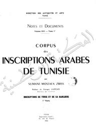 Corpus des inscriptions arabes de Tunisie | Zbiss, Slimane Mostafa. 070