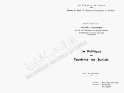 La politique du tourisme en Tunisie | Fourati, Mohamed. 070
