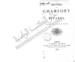 Oeuvres de Chamfort et de Rivarol | Chamfort, Nicolas