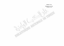 Les Juifs d'Afrique du Nord | Attal, Robert. 070