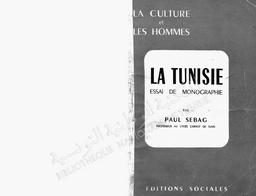 Sebag Paul. La Tunisie | Sebag, Paul