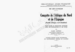 Ibn' Abd Al-H'Akam. Conquête de L'Afrique du nord et de L'Espagne. Futûh' Ifriqiya wa' l-Andalus | Ibn 'Abd al-Hakam, 'Abd Al-Rahmân Ibn 'Abd Allàh