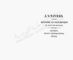 Algérie | Rozet, Capitaine