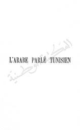 l'Arabe parlé tunisien | Clermont, J