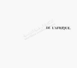 De L'Afrique | Léon l'Africain (1496?-1548)