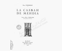 Roger Coindreau. La Casbah de Mehdia | Coindreau, Roger