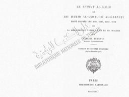 Le Tuhfat Al-Albab de Abù Hàmid Al-Andalousi Al-Garnàti | Abù Hàmid, Al-Andalousi Al-Garnàti