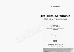 Jacques Sabille. Les Juifs de Tunisie sous Vichy et L'occupation | Sabille, Jacques