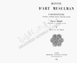 Manuel d'art musulman | Marçais, Georges
