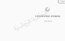 Géographie d'Edrisi | Edrisi, Abou Abdallah Mohammed El