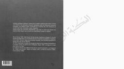 Textes sur images | Naoum, Nabil. 070