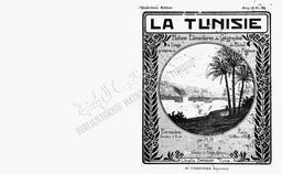 La Tunisie | Bernaudeau, A