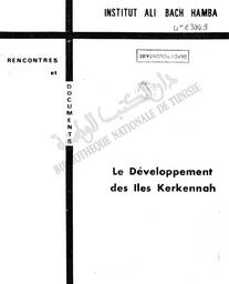 Le Développement des îles kerkennah | Institut Ali Bach-Hamba. Tunis