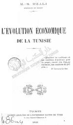l'Evolution économique de la Tunisie | Mzali, Mohamed Salah. 070