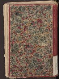ديوان محمود قبادو | قبادو, محمود (1871-1812= 1288-1228 م). ‏070
