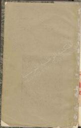 E. T. Bell. Les Grands mathématiciens, Zénon, Eudox, Archimède, Descartes... Kummer et Dedekind, Poncaré, Cantor | Bell, Eric-Temple