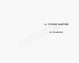 La Tunisie martyre | Thaalbi, Abdelaziz. 070