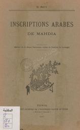 Inscriptions arabes de Mahdia | Roy, Bernard
