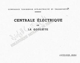 Centrale électrique de la Goulette | Compagnie Tunisienne d'Electricité et du gaz ()