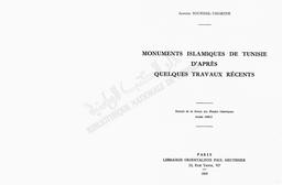 Monuments islamiques de Tunisie d'après quelques travaux récents | Sourdel-Thomine, Janine. 070