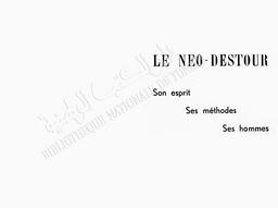 Le néo-destour | 