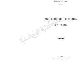 Gabriel Payre. Une Fête du printemps au Jerid | Payre, Gabriel