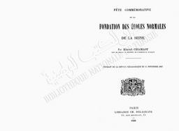 Fête commémorative de la fondation des Ecoles normales de la Seine | Charlot, Marcel