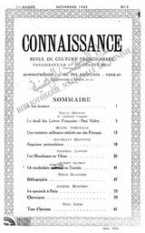Albert Gateau. Le Vocabulaire maritime en Tunisie | Gateau, Albert