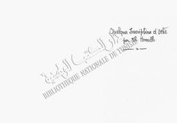 Sur quelques inscriptions d'Ostie | Homolle, Th