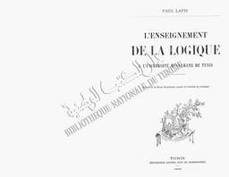 L' Enseignement de la logique à l'université musulmane de Tunis | Lapie, Paul. 070