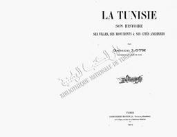 La Tunisie | Loth, Gaston