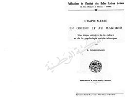 l'Imprimerie en Orient et au Maghreb | Demeerseman, André