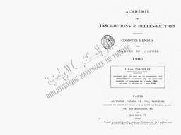 Rapport fait au nom de la commission des antiquités de la France (à l'Académie des inscriptions et Belles-Lettres) sur les ouvrages envoyés au concours de l'année 1906 | Thédenat, Henry - abbé