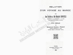 Relation d'un voyage au Maroc | Dinguizli, Sidi Mustafa