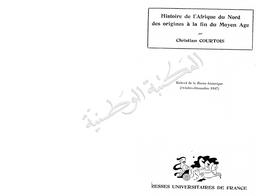 Histoire de l'Afrique du Nord des origines à la fin du moyen-age | Courtois, Christian