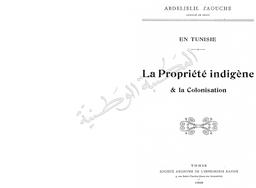 Abdeljelil Zaouche. En Tunisie | Zaouche, Abdeljelil