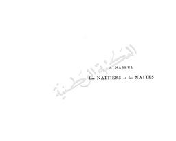 A Nabeul. Les nattiers et les nattes | Lisse, P