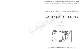 l'Evolution d'un Ghetto nord-africain. La Hara de Tunis | Sebag, Paul