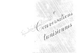Institut des belles lettres arabes des pères blancs. Méthode facile de conversations tunisiennes | Institut des belles lettres arabes de Tunis