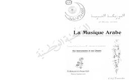 El Mouzika Elarabia. @. La Musique arabe | Laffage, Antonin