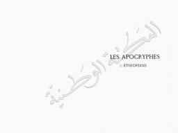 Le livre de Baruch et la légende de Jérémie | Basset, René. 730