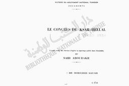 Le congrés de Ksar-Hellal, 2 mars 1934 | Aboubakr, Said (1899-1948). 070