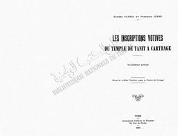 Eusèbe Vassel et François Icard. Les Inscriptions votives du temple de Tanit à Carthage | Vassel, Eusèbe