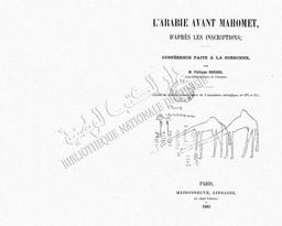 l'Arabie avant Mahomet | Berger, Philippe